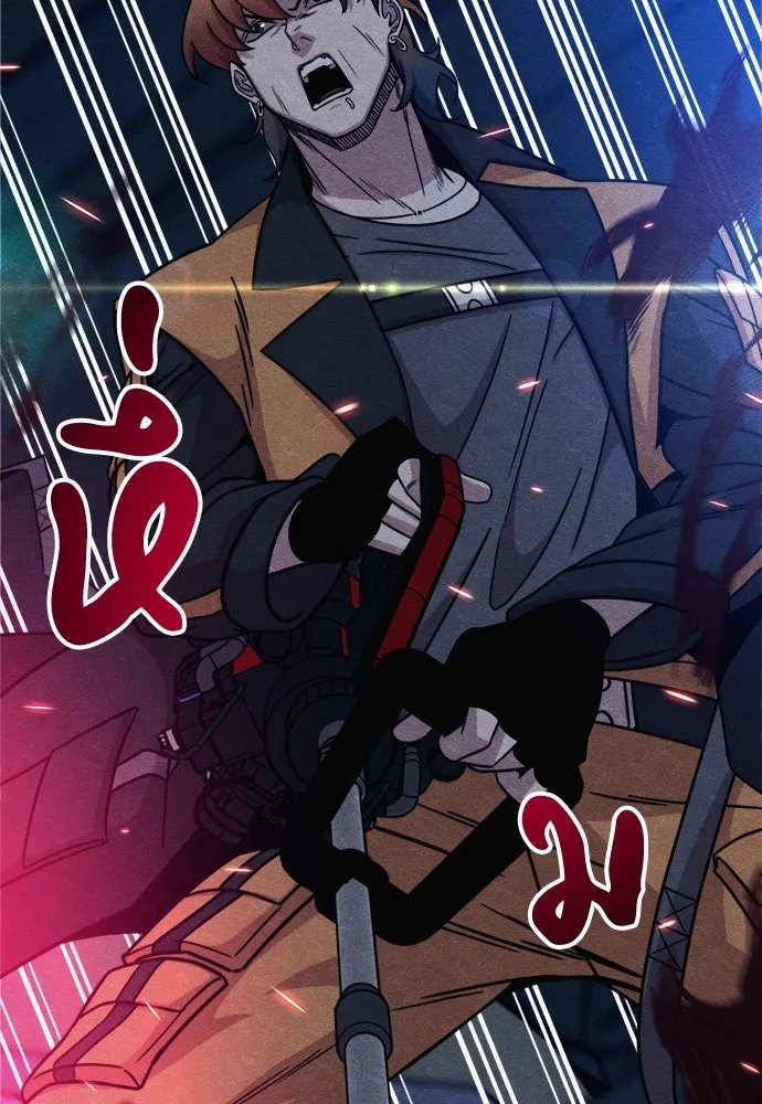 Zombie x slasher ตอนที่ 69 88