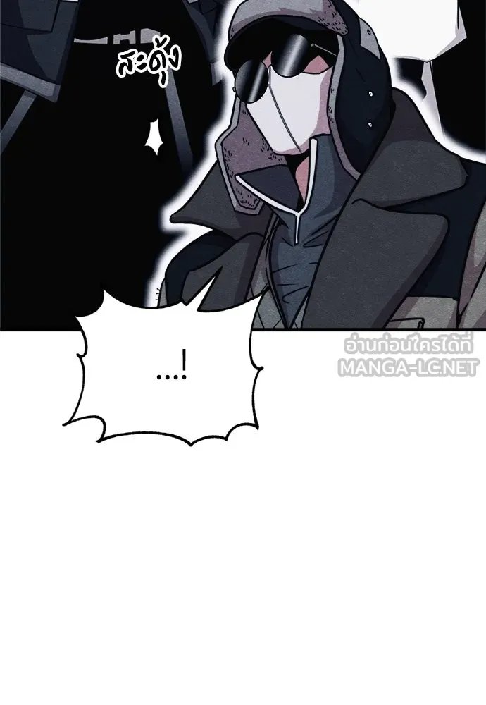 Zombie x slasher ตอนที่ 69 102