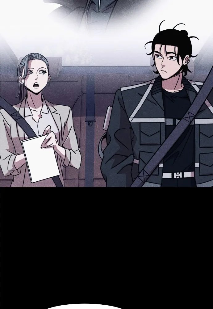 Zombie x slasher ตอนที่ 69 118