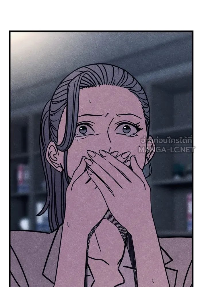 Zombie x slasher ตอนที่ 69 174