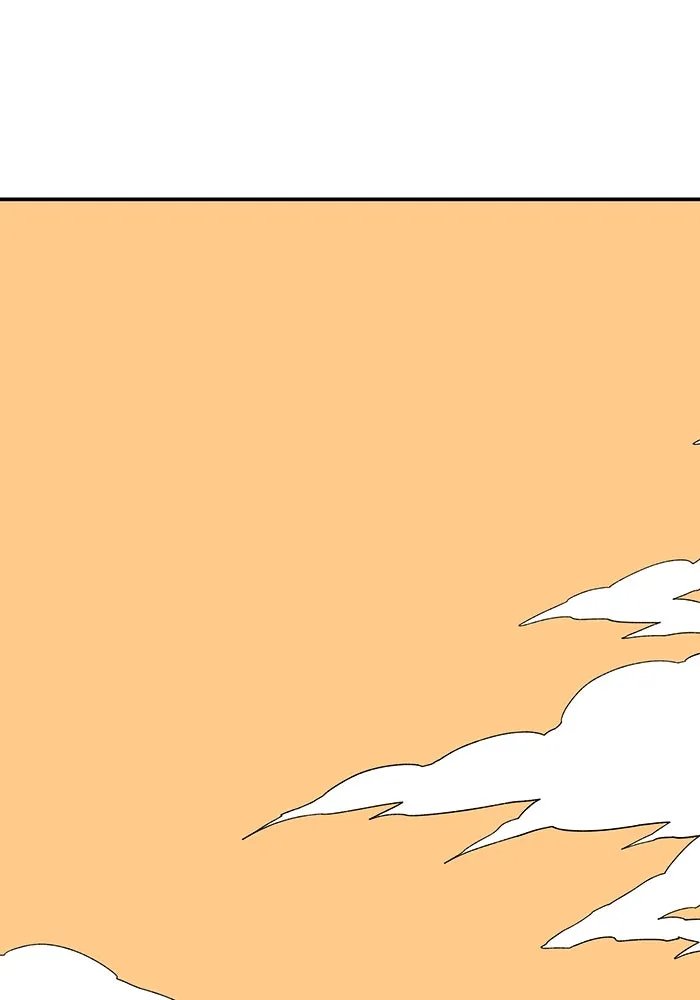 One Step Closer to the Demon King ตอนที่ 78 32