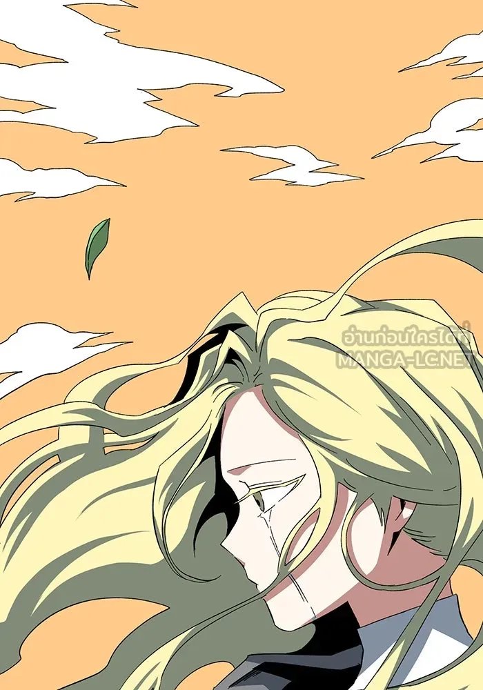 One Step Closer to the Demon King ตอนที่ 78 33