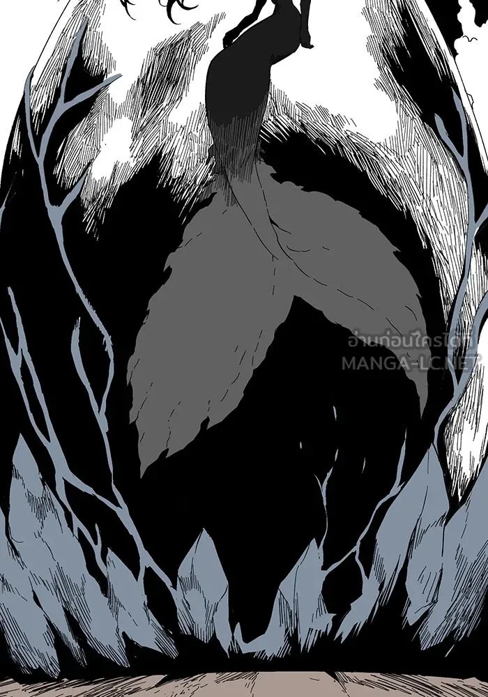 One Step Closer to the Demon King ตอนที่ 78 27
