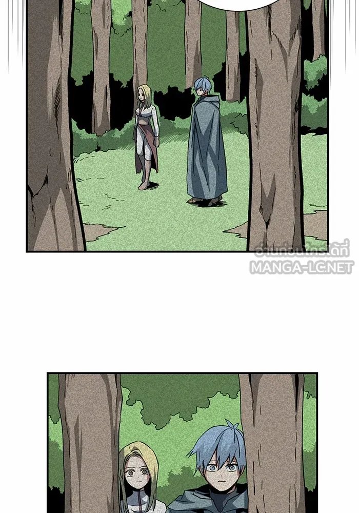 One Step Closer to the Demon King ตอนที่ 78 54