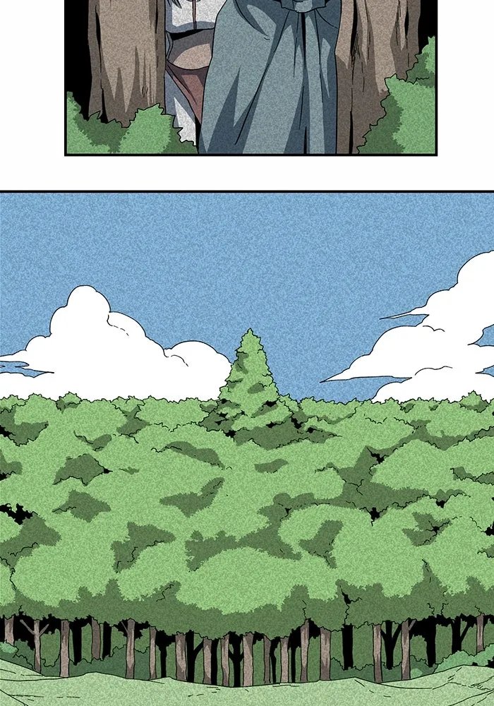 One Step Closer to the Demon King ตอนที่ 78 55