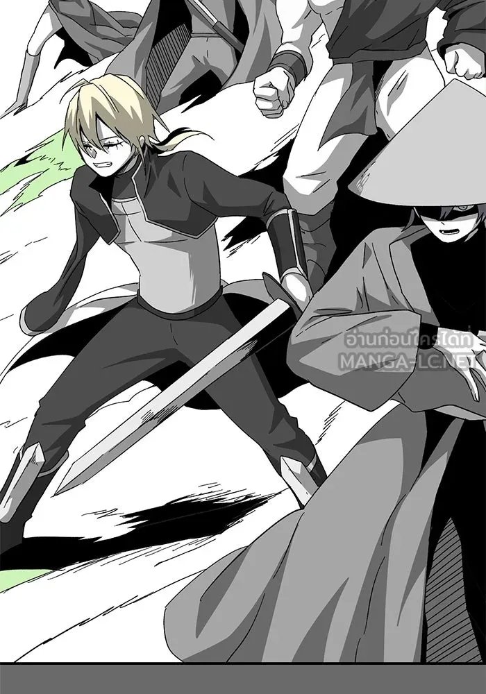 One Step Closer to the Demon King ตอนที่ 78 84