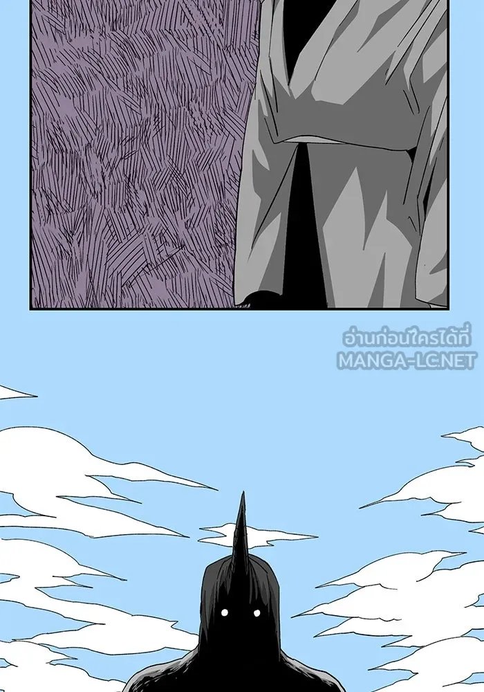 One Step Closer to the Demon King ตอนที่ 78 81
