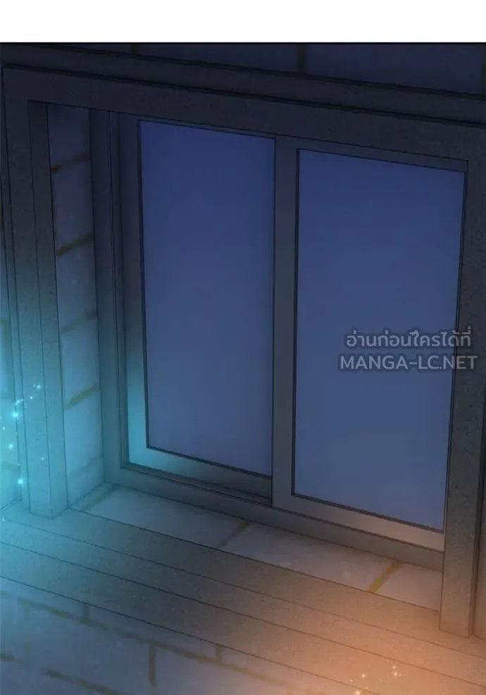 The Genius Actor’s Aura ตอนที่ 68 112