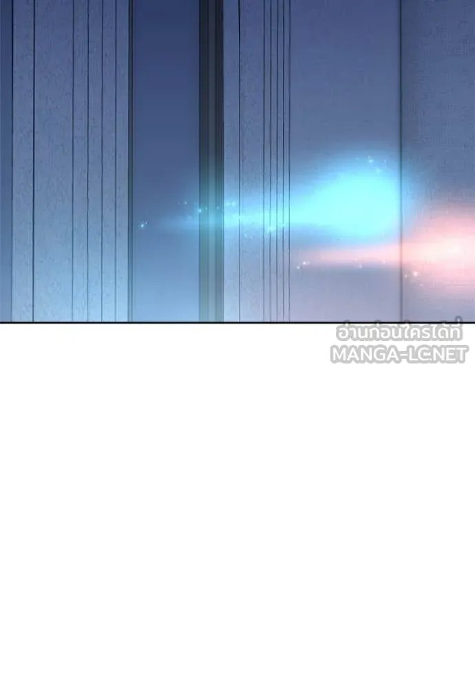 The Genius Actor’s Aura ตอนที่ 68 114