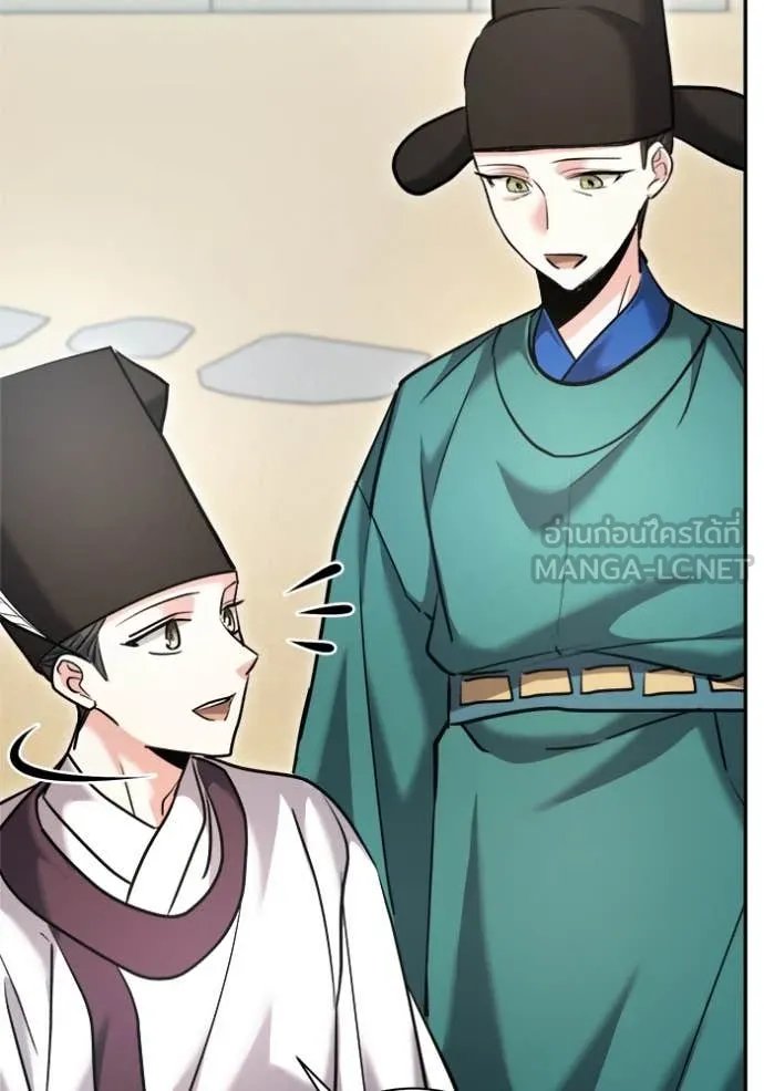 The Genius Actor’s Aura ตอนที่ 69 129