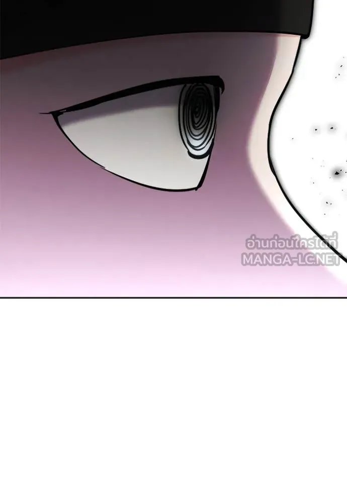 The Genius Actor’s Aura ตอนที่ 69 154