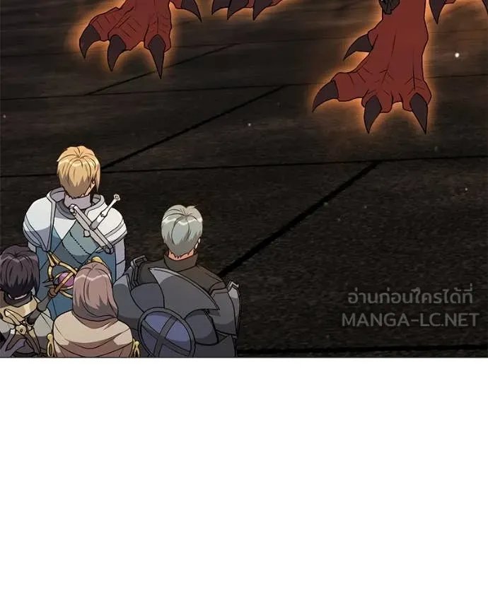Hunter World’s Gardener ตอนที่ 74 40