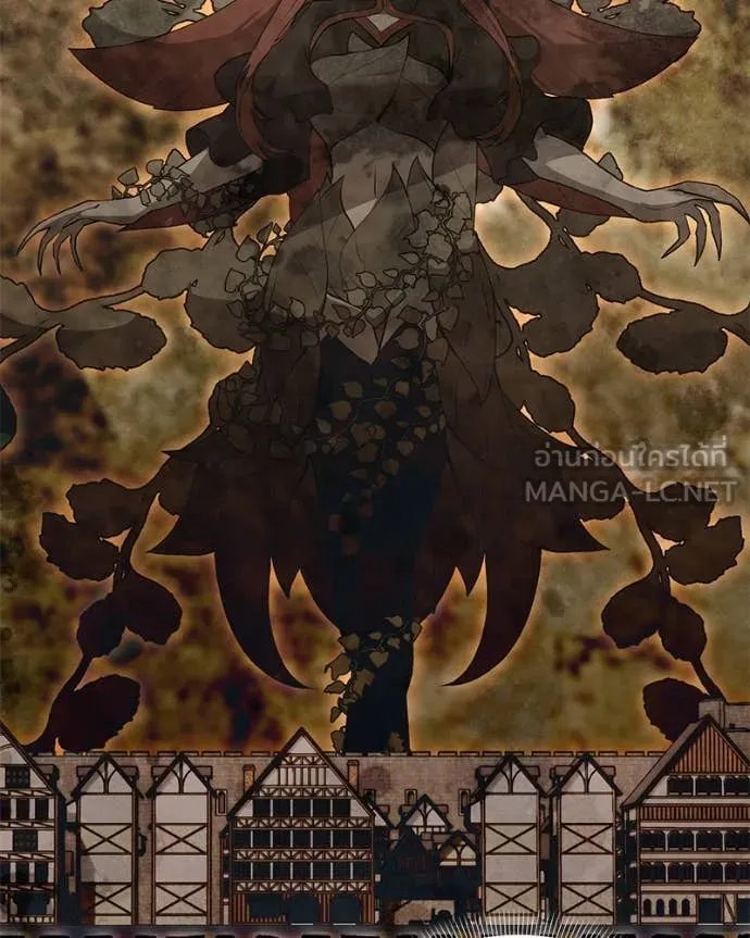 Hunter World’s Gardener ตอนที่ 75 6