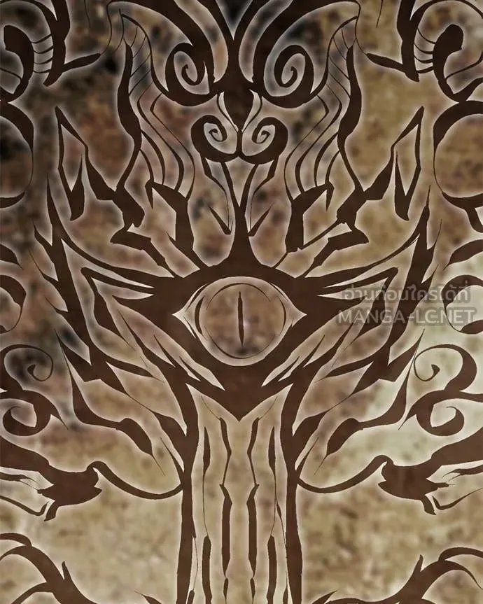 Hunter World’s Gardener ตอนที่ 75 4