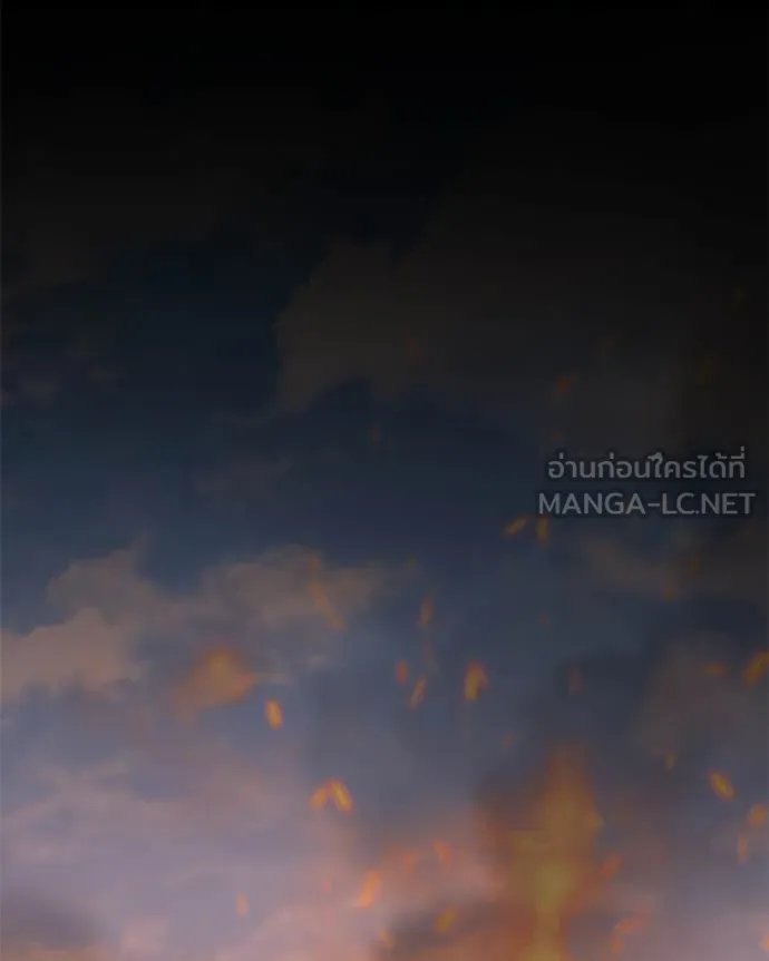 Hunter World’s Gardener ตอนที่ 76 45