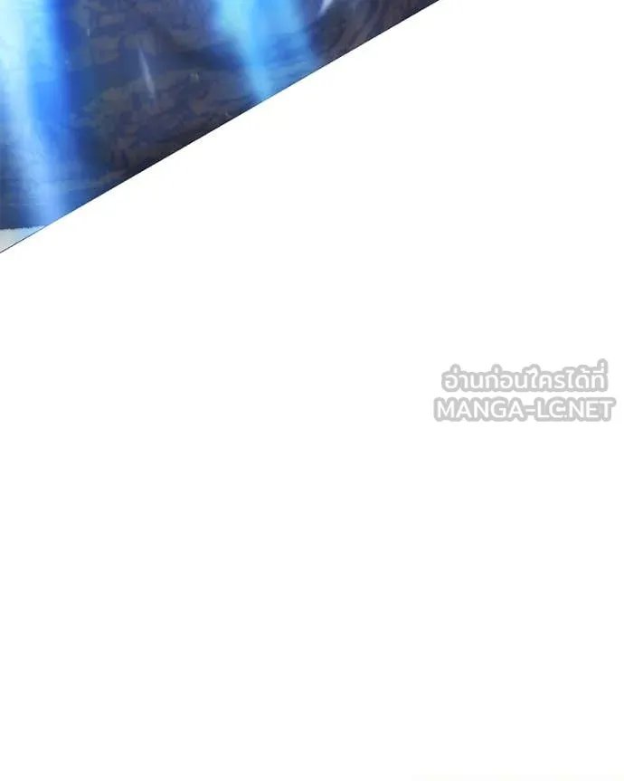 Hunter World’s Gardener ตอนที่ 77 41