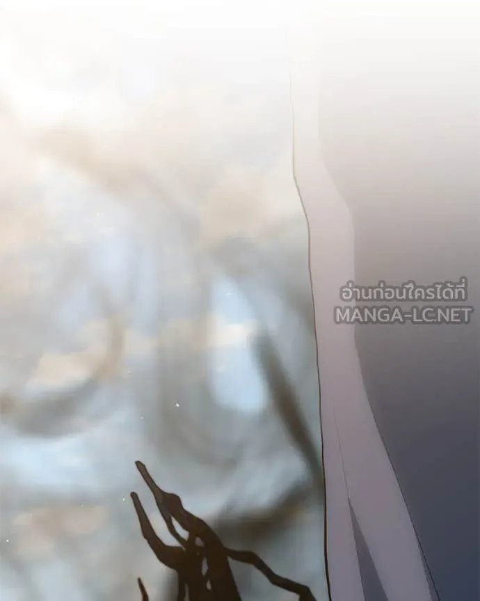 Hunter World’s Gardener ตอนที่ 77 42
