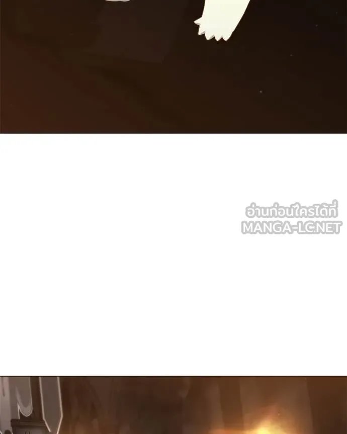 Hunter World’s Gardener ตอนที่ 78 115