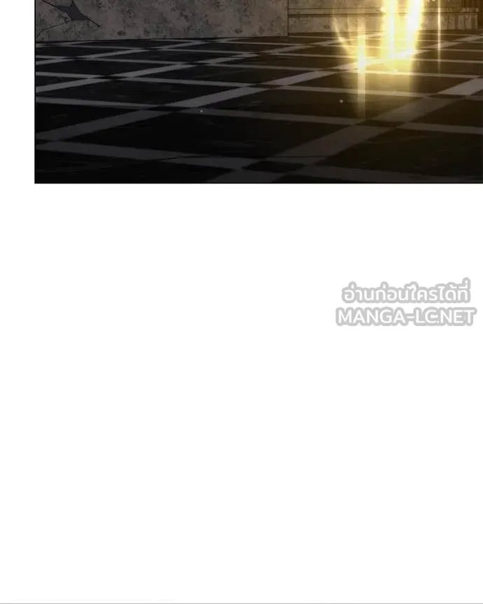 Hunter World’s Gardener ตอนที่ 79 22