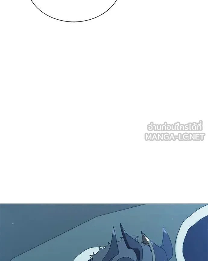 Hunter World’s Gardener ตอนที่ 79 54