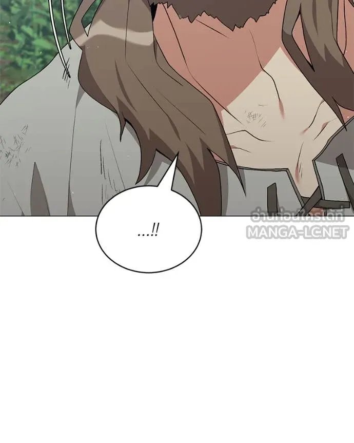 Hunter World’s Gardener ตอนที่ 79 122