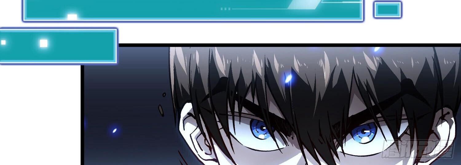 Martial Evolution: Start by Awakening the King of Monsters ตอนที่ 65 20