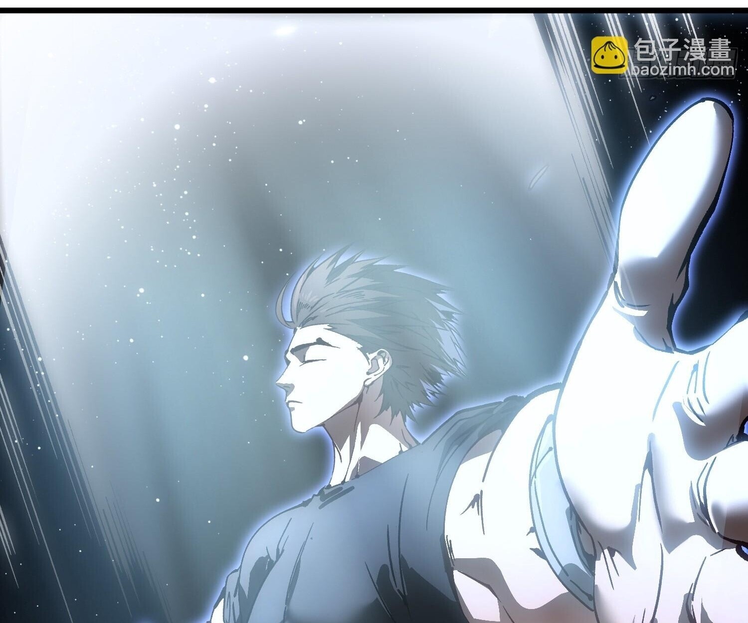 Martial Evolution: Start by Awakening the King of Monsters ตอนที่ 65 41