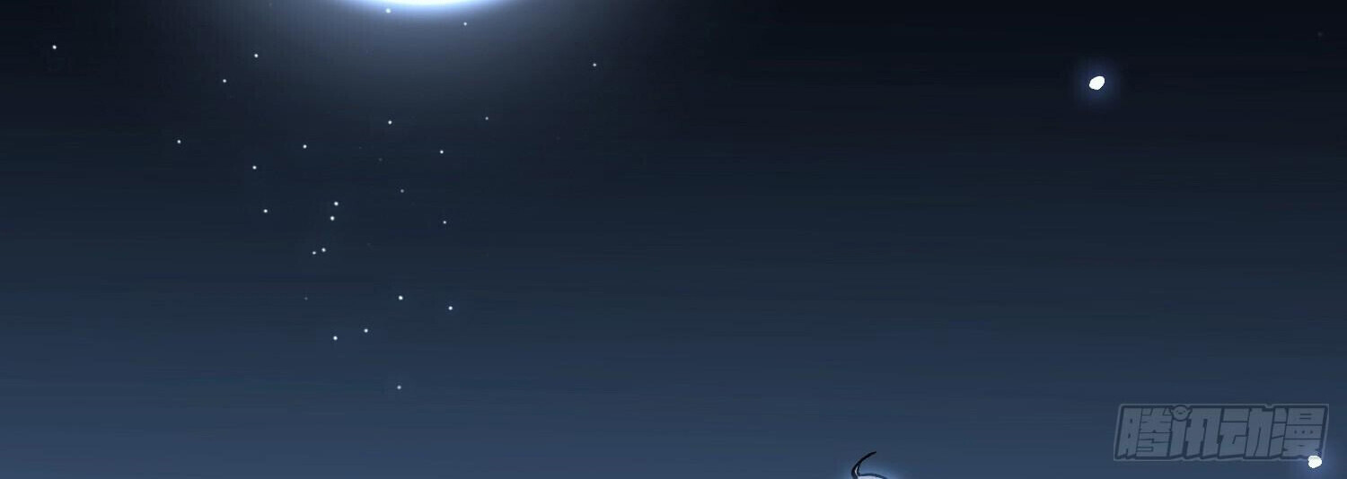 Martial Evolution: Start by Awakening the King of Monsters ตอนที่ 65 38