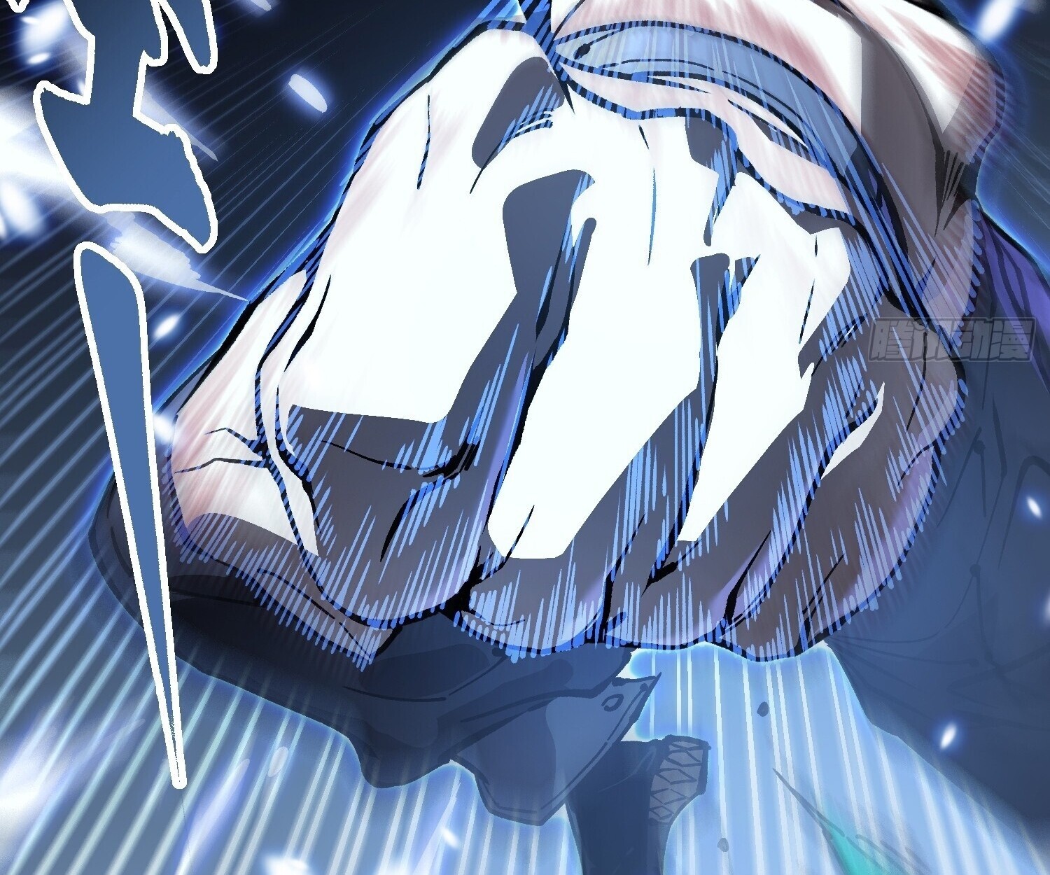 Martial Evolution: Start by Awakening the King of Monsters ตอนที่ 65 45