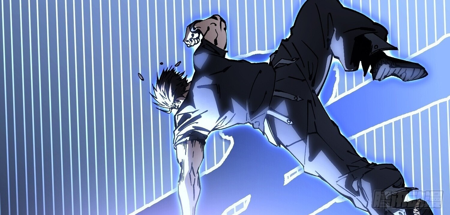 Martial Evolution: Start by Awakening the King of Monsters ตอนที่ 65 47