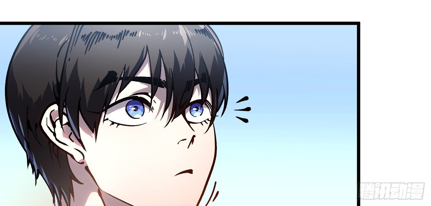 Martial Evolution: Start by Awakening the King of Monsters ตอนที่ 65 63