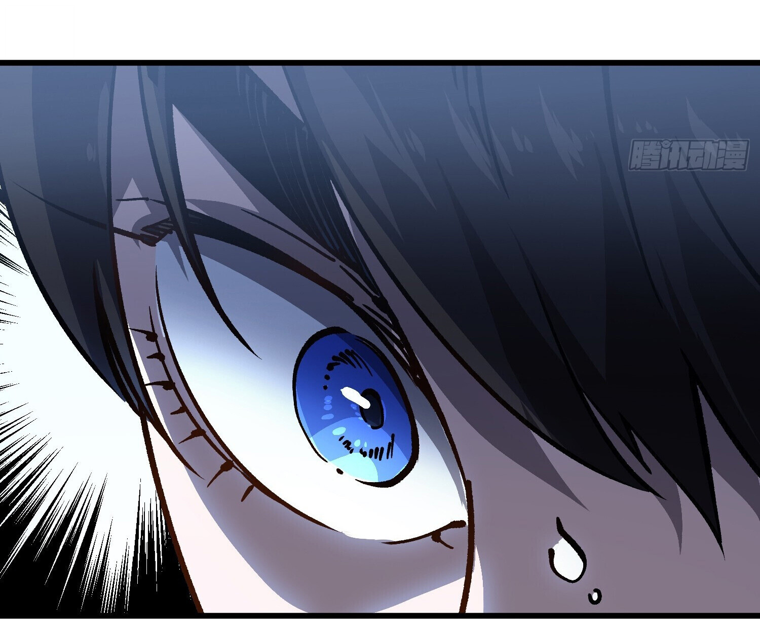 Martial Evolution: Start by Awakening the King of Monsters ตอนที่ 65 83
