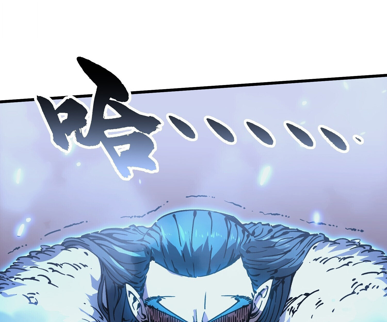 Martial Evolution: Start by Awakening the King of Monsters ตอนที่ 65 84