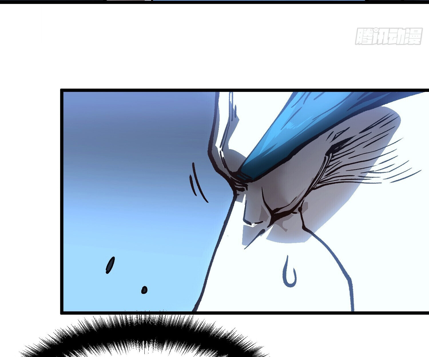Martial Evolution: Start by Awakening the King of Monsters ตอนที่ 66 69
