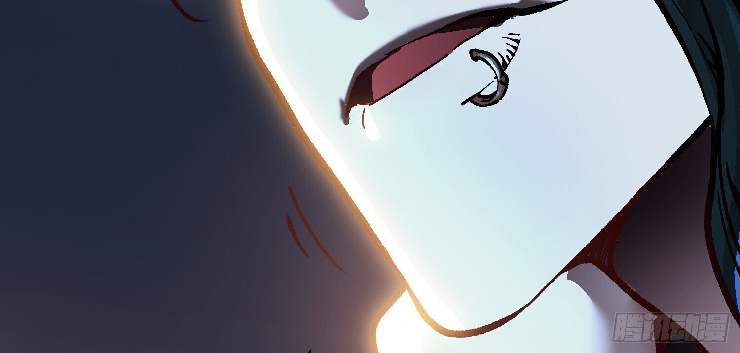 Martial Evolution: Start by Awakening the King of Monsters ตอนที่ 66 105