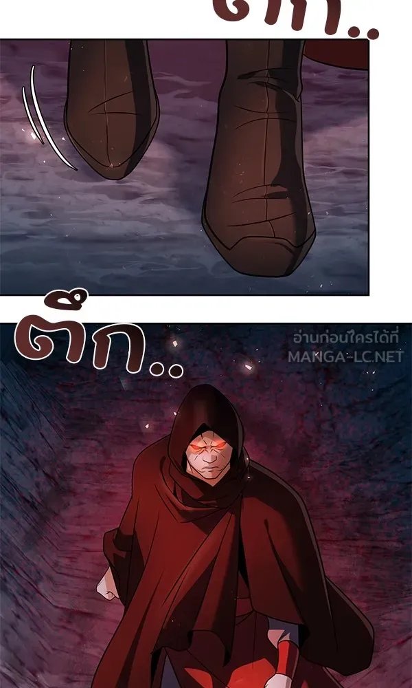 The Second Eunuch Regains His Manhood ตอนที่ 48 99