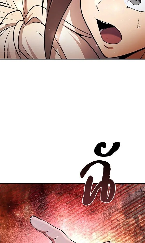 The Second Eunuch Regains His Manhood ตอนที่ 48 128