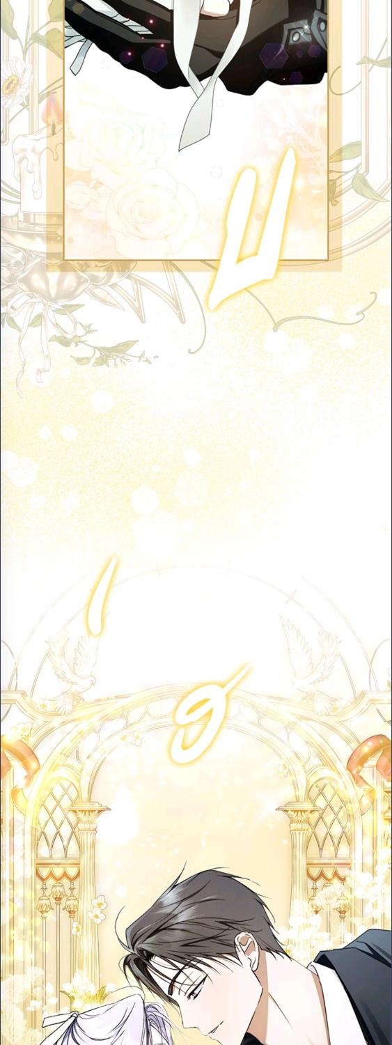 An Extra Stole the Male Leads ตอนที่ 63 50