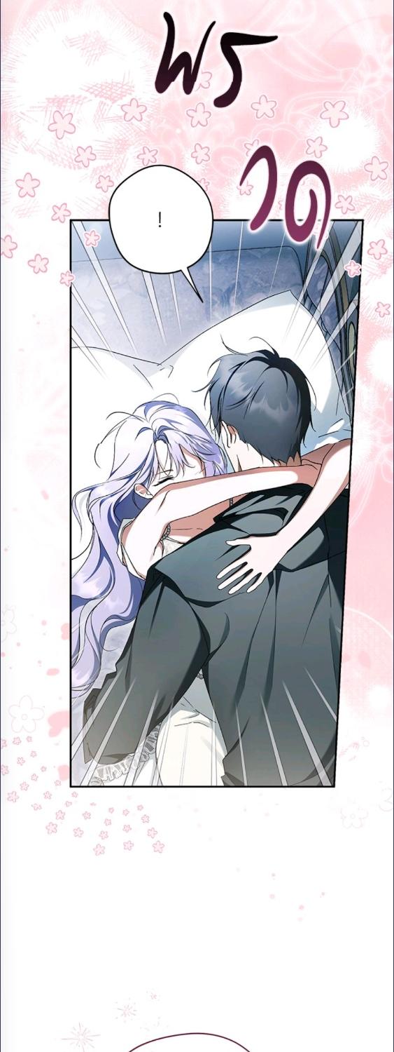 An Extra Stole the Male Leads ตอนที่ 63 67