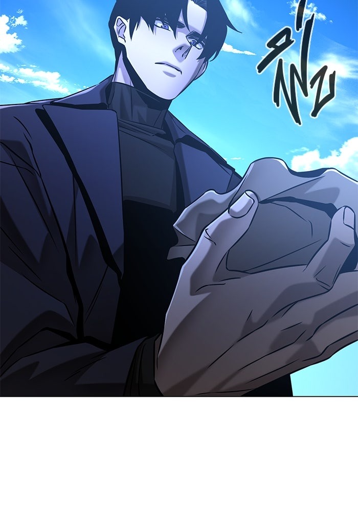 The Return Of Apocalypses Tyrant ตอนที่ 40 15