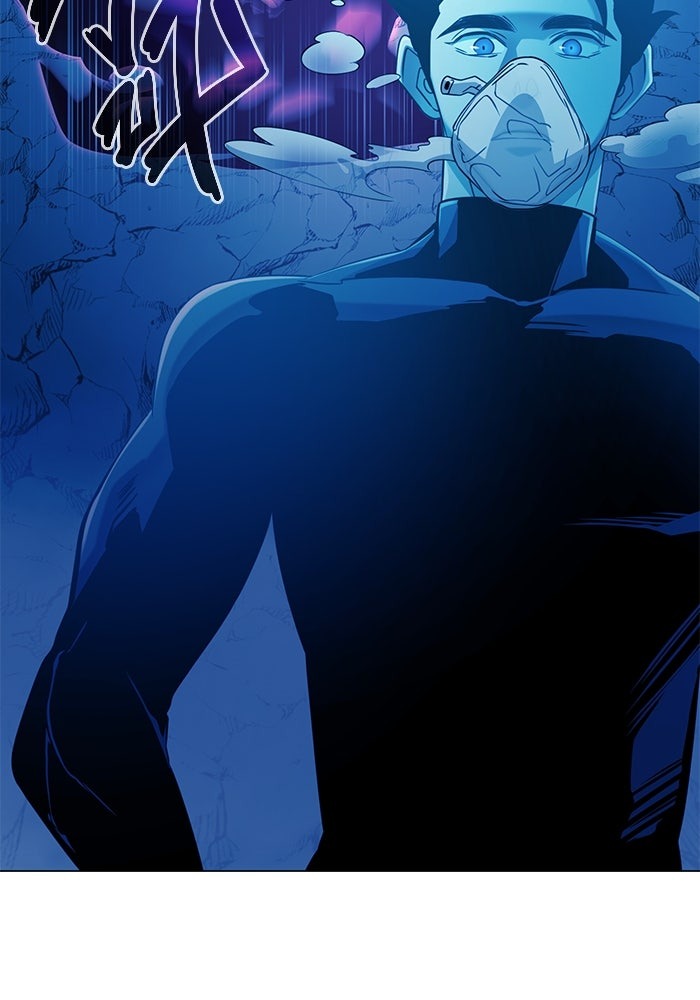The Return Of Apocalypses Tyrant ตอนที่ 40 40
