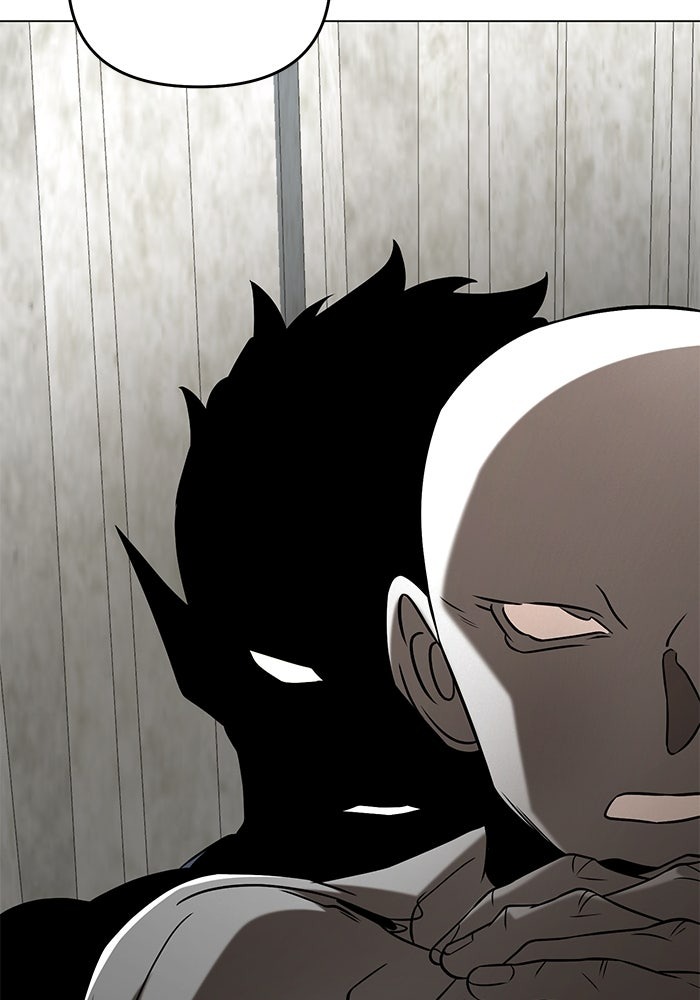 The Return Of Apocalypses Tyrant ตอนที่ 40 76