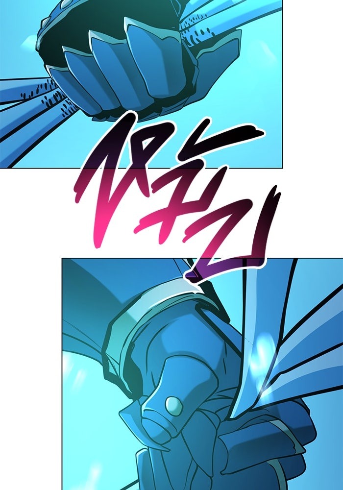The Return Of Apocalypses Tyrant ตอนที่ 41 54