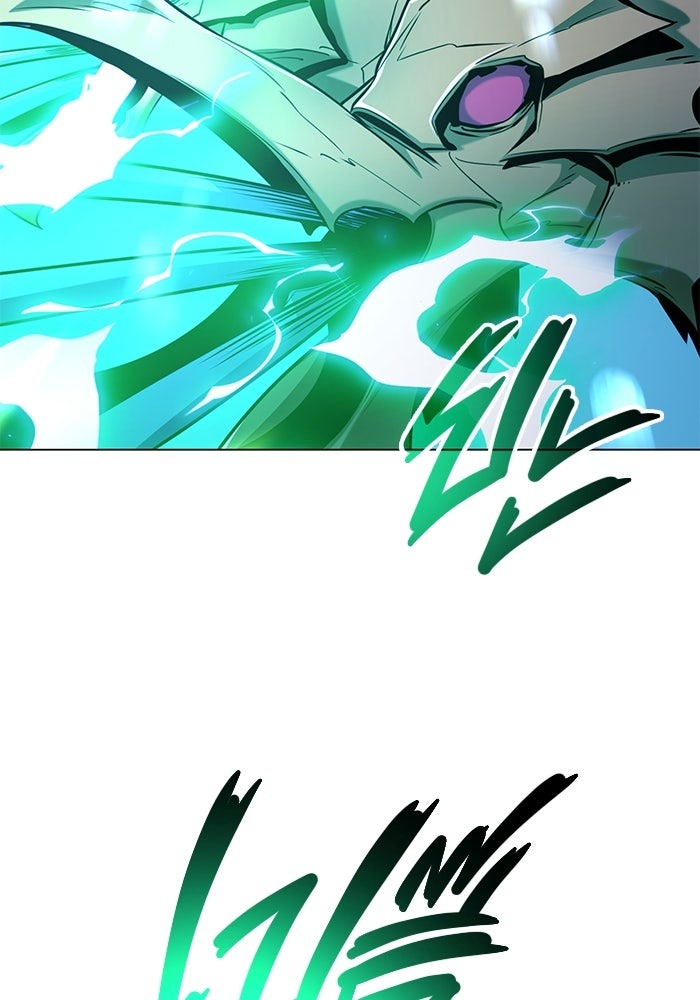 The Return Of Apocalypses Tyrant ตอนที่ 41 63