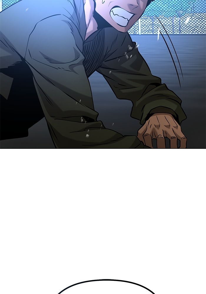 The Return Of Apocalypses Tyrant ตอนที่ 41 117