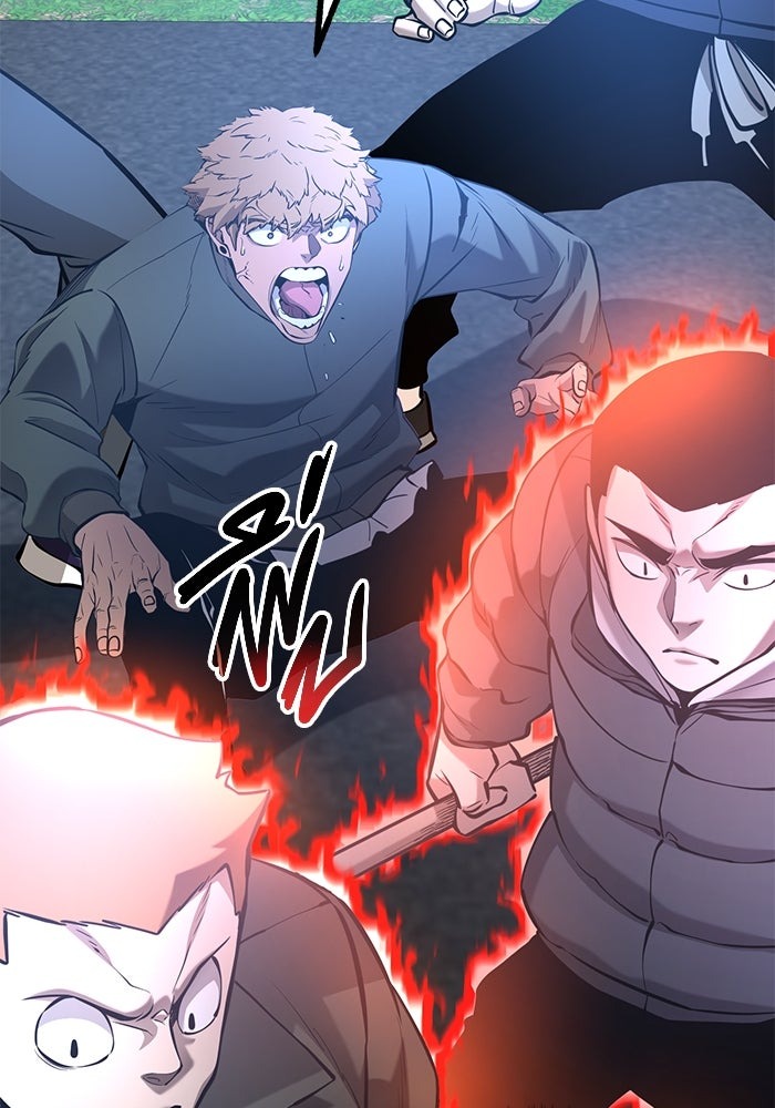 The Return Of Apocalypses Tyrant ตอนที่ 42 21