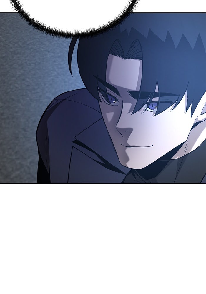The Return Of Apocalypses Tyrant ตอนที่ 42 25