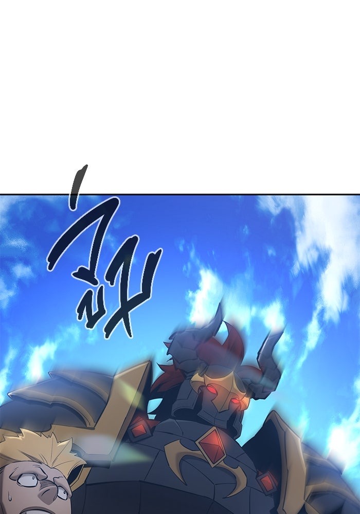 The Return Of Apocalypses Tyrant ตอนที่ 42 45