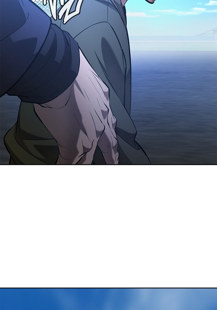The Return Of Apocalypses Tyrant ตอนที่ 42 95