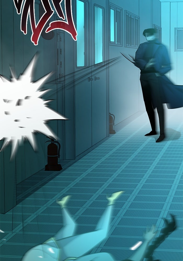 The Return Of Apocalypses Tyrant ตอนที่ 43 41